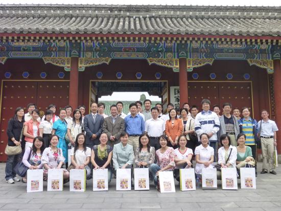 华东神学院毕业班赴北京访问国家宗教局 华东神学院毕业班赴北京访问国家宗教局